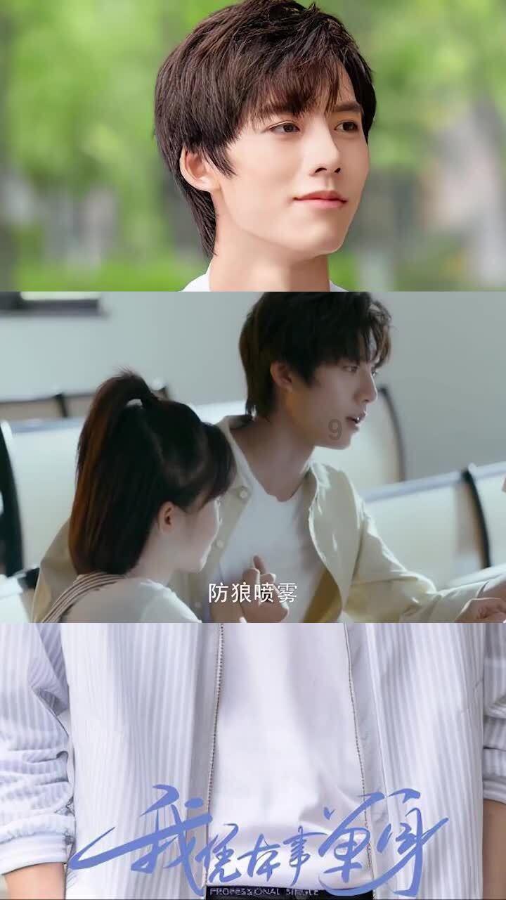 尽享为什么大学生就业难时刻,加入知识星球平台