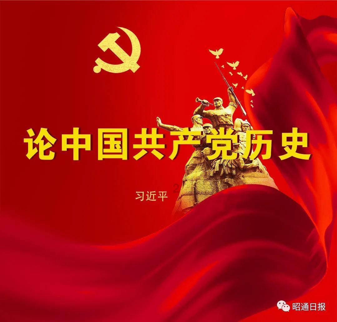 流亡海外的康有为,过着逃亡生活,为什么能住豪华饭店周游列国?-专业问答交流平台